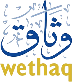 شعار وثاق للتأمين التكافلي